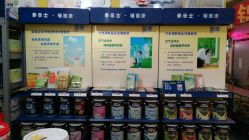 濟(jì)南家居建材 濟(jì)南家居建材購(gòu)物