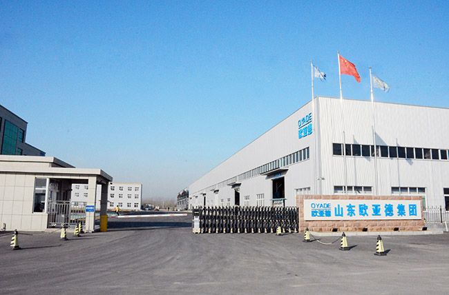 公司介紹 - 歐亞德 濟南歐亞德新型建材 - 九.