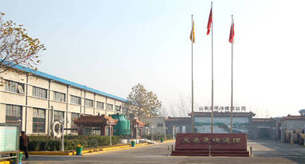 陽谷電纜濟南經銷處 - 日輝電纜 - 九正(中國建材第一網)